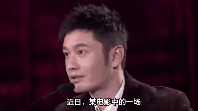 埃及队在比赛中击败对手引起观众热议