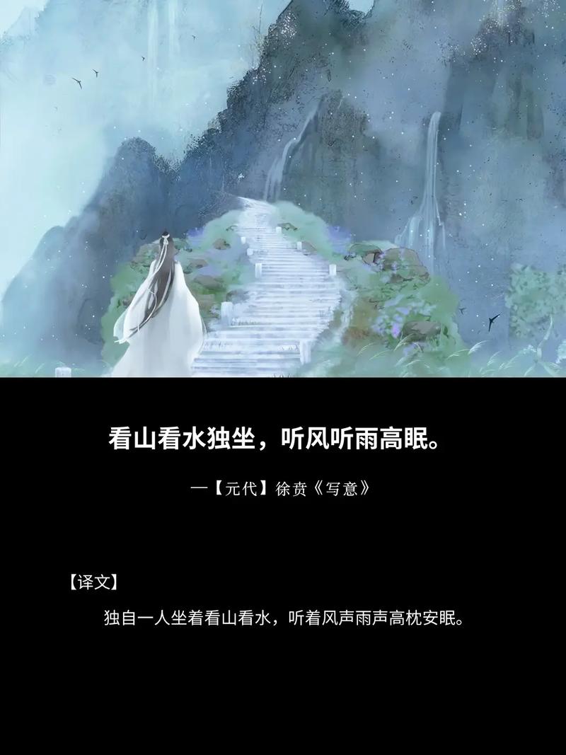 火蛇临风扶摇直下，临江不可泡茶