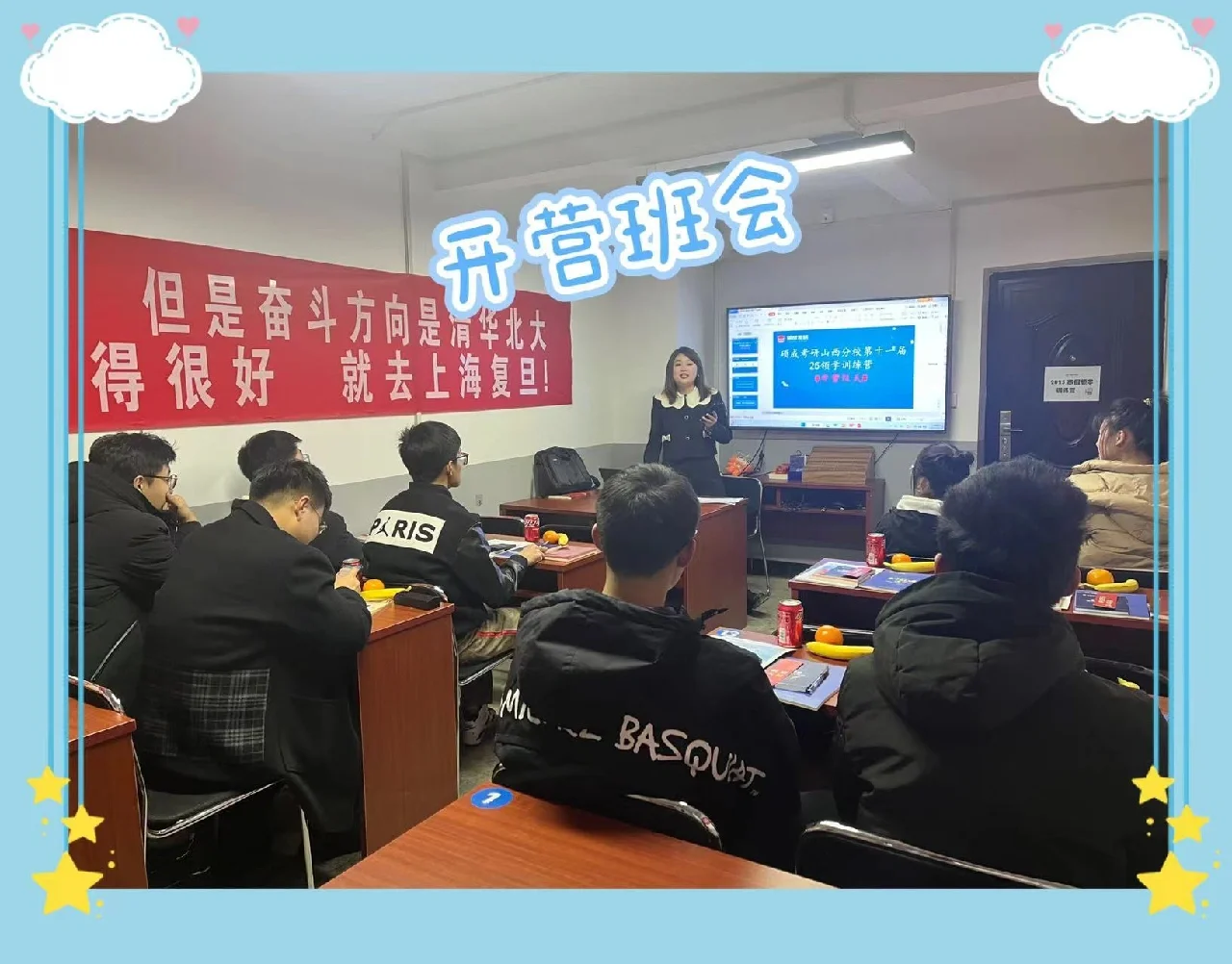 俄罗斯球队努力争取胜利，未能如愿