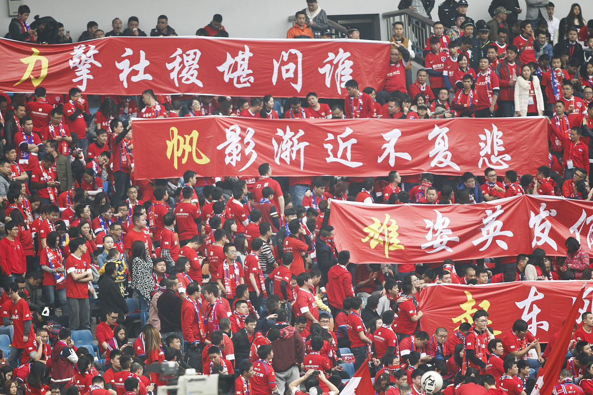 华体会官方网站-包含热血足球战役：球队为胜利全力以赴的词条