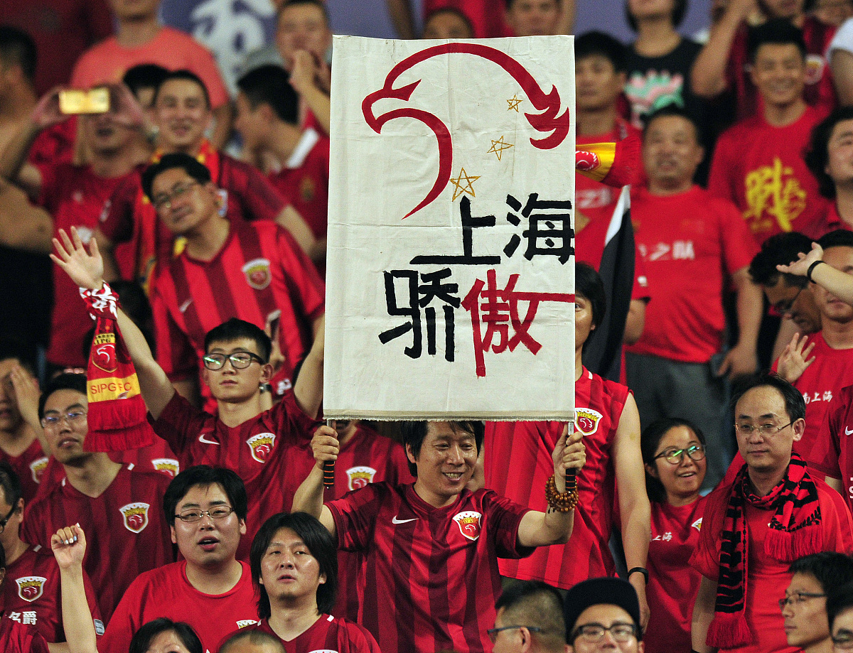 华体会登录入口-关于顶尖球队争夺胜利，胜负难料的信息