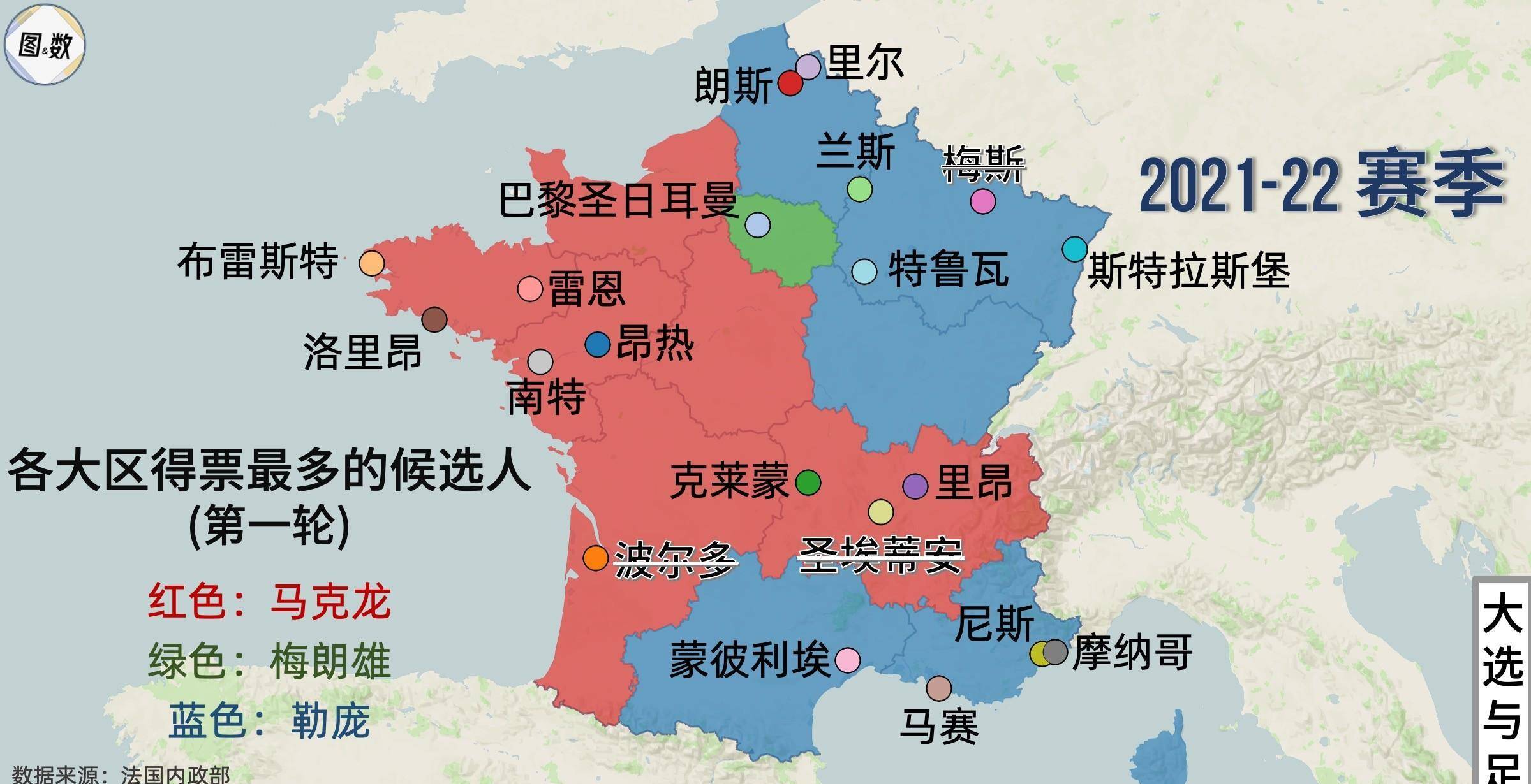 华体会在线登录-阿尔卑斯球队引入新外援，欲提升在法甲的排名的简单介绍