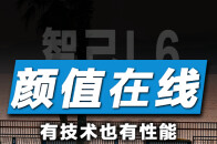 华体会官网下载-瓦戈萨主场对阵南京晓门，实力对比看点颇多的简单介绍