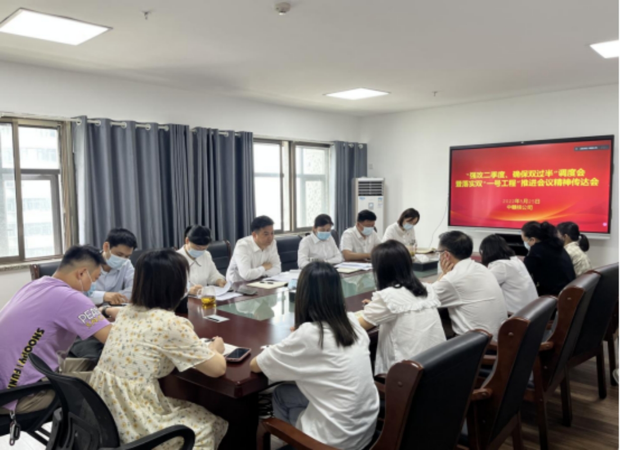 华体会app下载-关于夺冠瞄准目标，三分出击为上策的信息