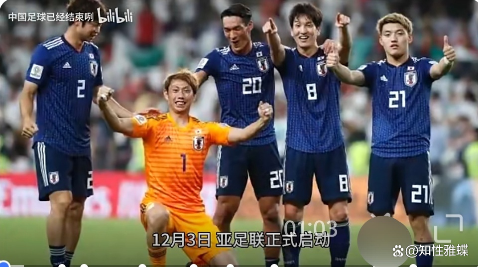 日本队逐渐崭露头角，为世界杯做好准备的简单介绍