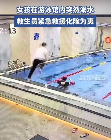 英国游泳选手力挽狂澜逆转胜利的简单介绍