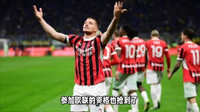 华体会在线登录-包含柏林联队不敌对手，欧战资格前景黯淡的词条